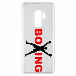 Чехол для Samsung S9+ BoXing X - PrintSalon