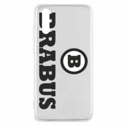 Чехол для Huawei P20 Brabus - PrintSalon