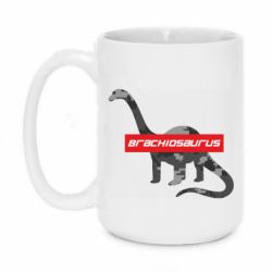Чашка 420ml Brachiosaurus - PrintSalon