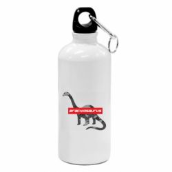 Фляга Brachiosaurus