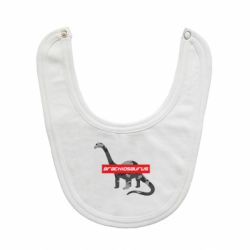Слюнявчик  Brachiosaurus - PrintSalon