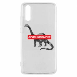 Чехол для Huawei P20 Brachiosaurus - PrintSalon
