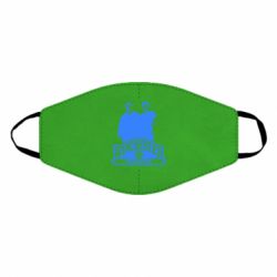 Маска многоразовая Братья Винчестеры сериал - PrintSalon