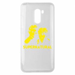 Чохол для Xiaomi Pocophone F1 Брати Вінчестери Надприродне - PrintSalon