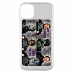 Чохол для iPhone 11 Pro Брати Вінчестери у поліції - PrintSalon