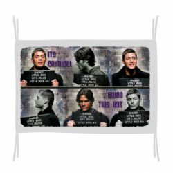 Прапор Брати Вінчестери у поліції