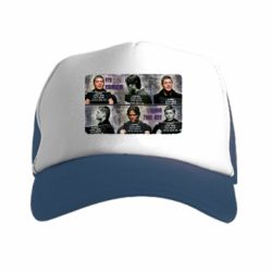 Кепка-тракер Брати Вінчестери у поліції - PrintSalon