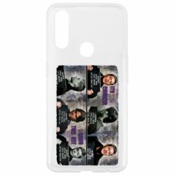 Чохол для Oppo A31 Брати Вінчестери у поліції - PrintSalon