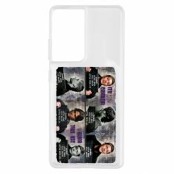Чохол для Samsung S21 Ultra Брати Вінчестери у поліції - PrintSalon