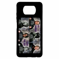 Чехол для Xiaomi Poco X3 Братья Винчестеры в полиции