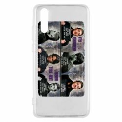 Чохол для Huawei P20 Брати Вінчестери у поліції - PrintSalon