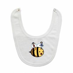 Слюнявчик  Brave bee