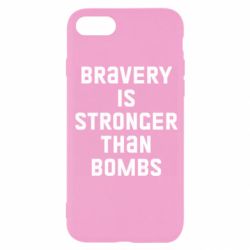 Чехол для iPhone SE 2022 Bravery is stronger - PrintSalon