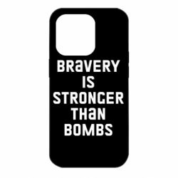 Чехол для iPhone 14 Pro Bravery is stronger - PrintSalon
