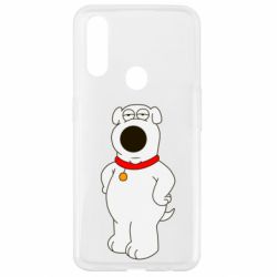 Чохол для Oppo A31 Брайан Гріффін - PrintSalon