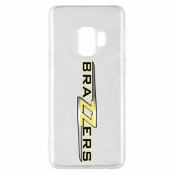 Чехол для Samsung S9 Brazzers new - PrintSalon