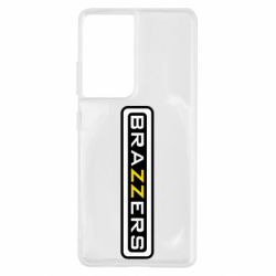 Чехол для Samsung S21 Ultra Brazzers - PrintSalon
