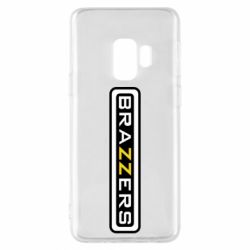 Чехол для Samsung S9 Brazzers - PrintSalon