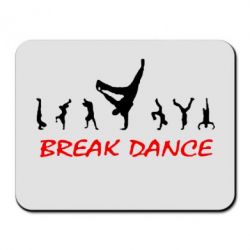 Килимок для миші Break Dance - PrintSalon