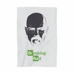 Полотенце с принтом Breaking Bad  (Во все тяжкие) - PrintSalon