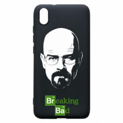 Чехол для Xiaomi Redmi 7A Breaking Bad  (Во все тяжкие) - PrintSalon