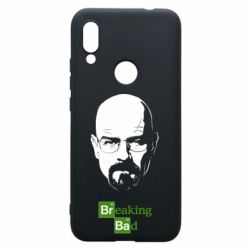 Чехол для Xiaomi Redmi 7 Breaking Bad  (Во все тяжкие) - PrintSalon