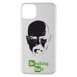 Чехол для iPhone 11 Pro Max Breaking Bad  (Во все тяжкие) - PrintSalon