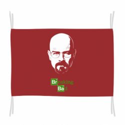 Прапор Breaking Bad (Во все тяжкие)-PrintSalon Прапор Breaking Bad (Во все тяжкие)