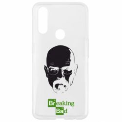Чехол для Oppo A31 Breaking Bad  (Во все тяжкие) - PrintSalon