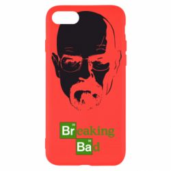 Чехол для iPhone SE 2020 Breaking Bad  (Во все тяжкие) - PrintSalon