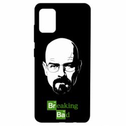 Чехол для Samsung A51 Breaking Bad  (Во все тяжкие) - PrintSalon