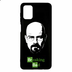 Чехол для Samsung M51 Breaking Bad  (Во все тяжкие) - PrintSalon