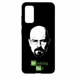 Чехол для Samsung S20 Breaking Bad  (Во все тяжкие) - PrintSalon