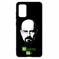 Чехол для Samsung S20+ Breaking Bad  (Во все тяжкие) - PrintSalon