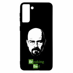 Чехол для Samsung S21 Ultra Breaking Bad  (Во все тяжкие) - PrintSalon