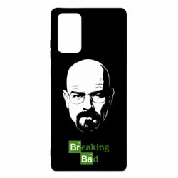 Чехол для Samsung Note 20 Breaking Bad  (Во все тяжкие) - PrintSalon