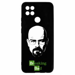 Чехол для Oppo A15s/A15 Breaking Bad  (Во все тяжкие)