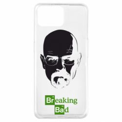 Чехол для Oppo A73 Breaking Bad  (Во все тяжкие) - PrintSalon