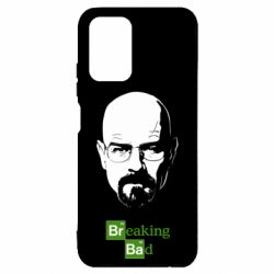 Чехол для Xiaomi Redmi Note 10 Breaking Bad  (Во все тяжкие) - PrintSalon