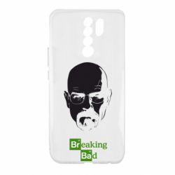 Чехол для Xiaomi Redmi 9 Breaking Bad  (Во все тяжкие) - PrintSalon