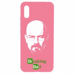 Чехол для Xiaomi Redmi 9a Breaking Bad  (Во все тяжкие) - PrintSalon