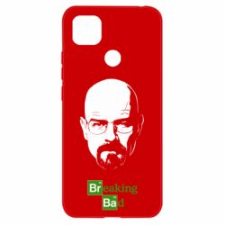 Чехол для Xiaomi Redmi 9c Breaking Bad  (Во все тяжкие) - PrintSalon