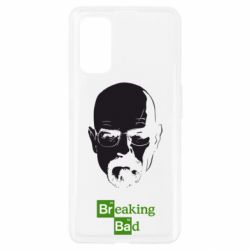 Чехол для Realme 7 Pro Breaking Bad  (Во все тяжкие) - PrintSalon