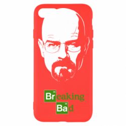 Чехол для iPhone SE 2022 Breaking Bad  (Во все тяжкие) - PrintSalon