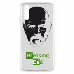 Чехол для Huawei P20 Breaking Bad  (Во все тяжкие) - PrintSalon