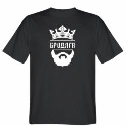 Мужская футболка Stedman Бродяга