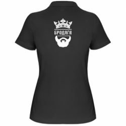 Женское поло Бродяга - PrintSalon