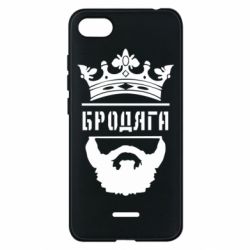 Чехол для Xiaomi Redmi 6A Бродяга