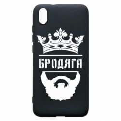 Чехол для Xiaomi Redmi 7A Бродяга - PrintSalon