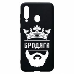 Чехол для Samsung A60 Бродяга - PrintSalon